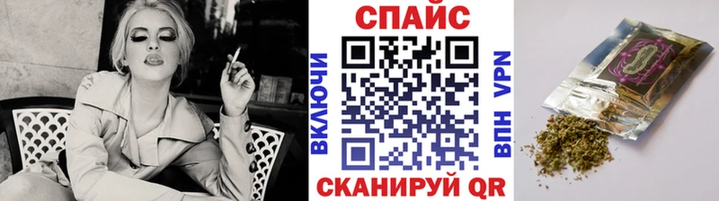 Бутират оксибутират  Горбатов 