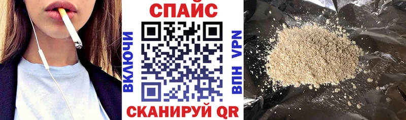 БУТИРАТ вода Горбатов