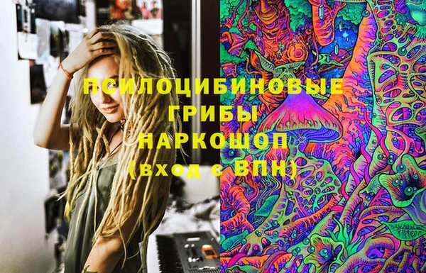 мдма Верхний Тагил