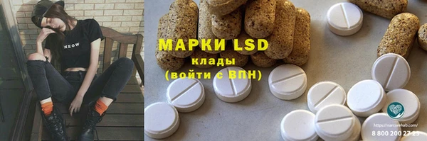 кокаин колумбия Верхнеуральск