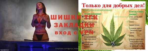 кокаин колумбия Верхнеуральск