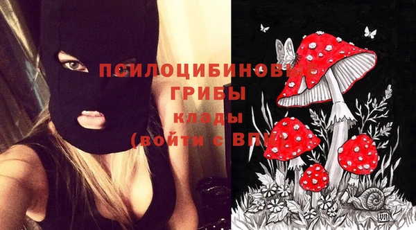 кокаин перу Ростов