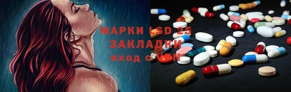 мдма Верхний Тагил