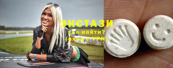 амф Верея