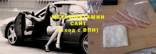 кокаин колумбия Верхнеуральск