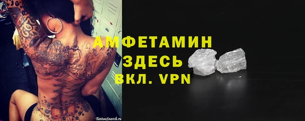 кокаин колумбия Верхнеуральск