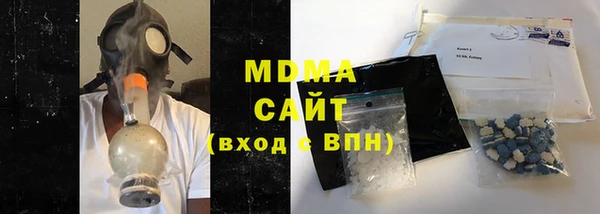 амф Верея