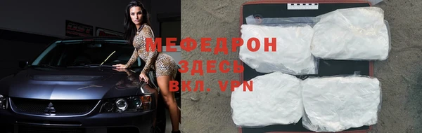 мдма Верхний Тагил