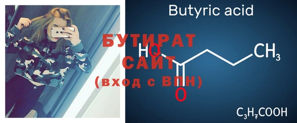 кокаин колумбия Верхнеуральск
