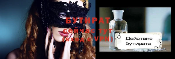 кокаин колумбия Верхнеуральск