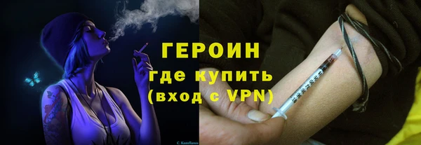 кокаин колумбия Верхнеуральск