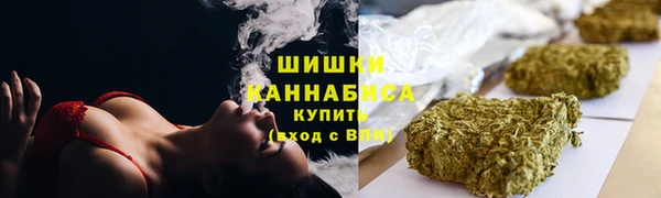 мдма Верхний Тагил