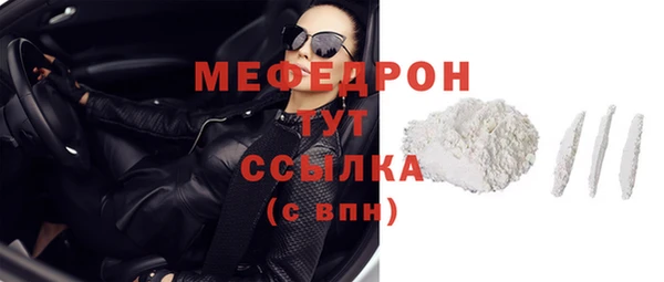 метадон Бородино