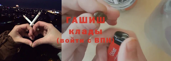 кокаин колумбия Верхнеуральск