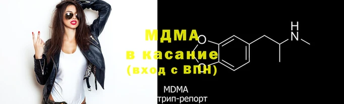 амф Верея