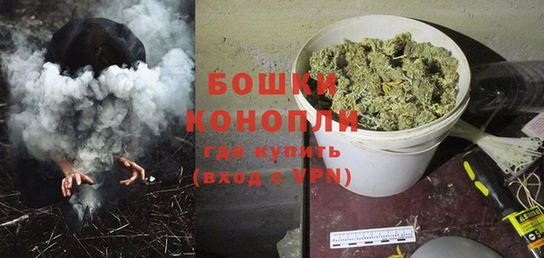 альфа пвп Рославль