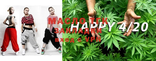 мдма Верхний Тагил