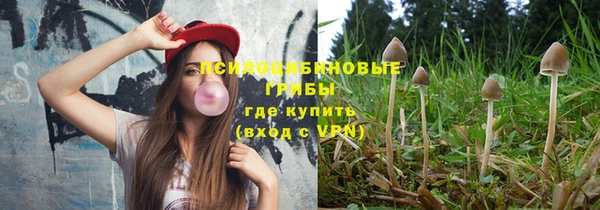 мдма Верхний Тагил