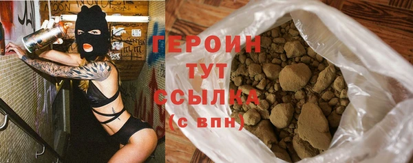 кокаин колумбия Верхнеуральск