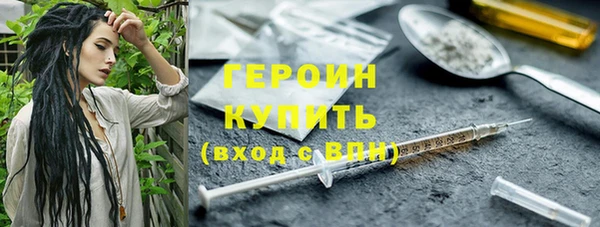 мдма Верхний Тагил
