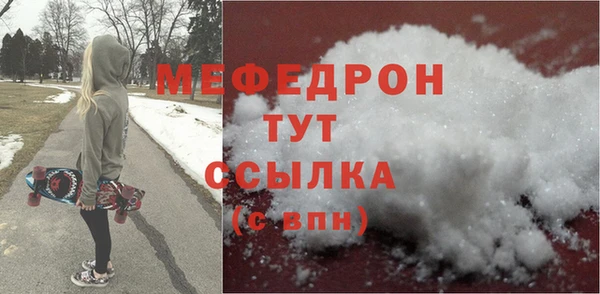 амф Верея