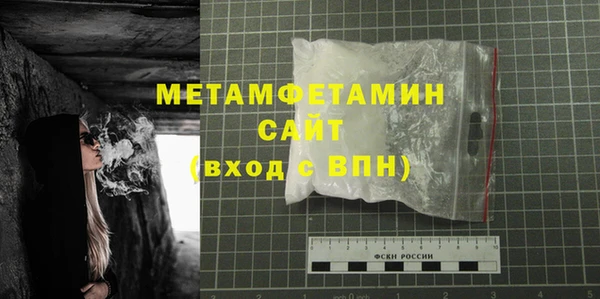кокаин колумбия Верхнеуральск