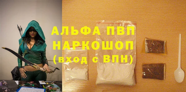 кокаин колумбия Верхнеуральск