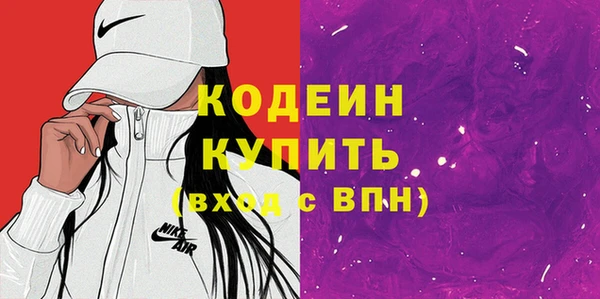 мдма Верхний Тагил