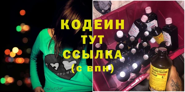 кокаин колумбия Верхнеуральск