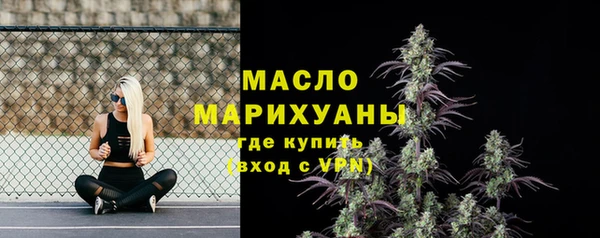 амф Верея