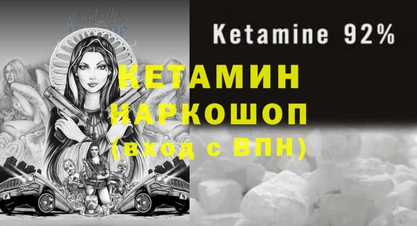 кокаин колумбия Верхнеуральск