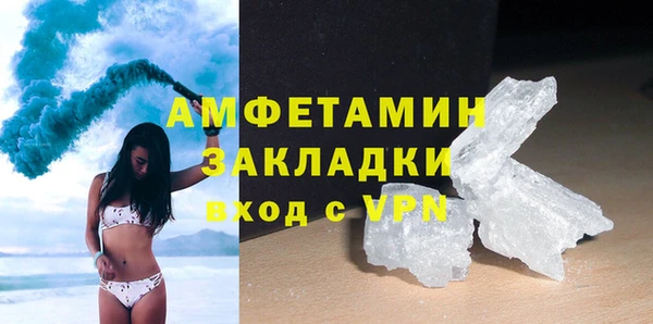 амф Верея