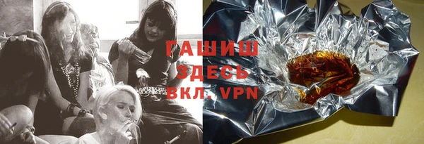 амф Верея