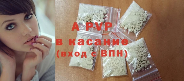 метадон Бородино