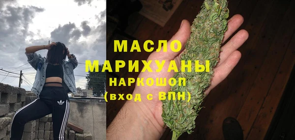 амф Верея