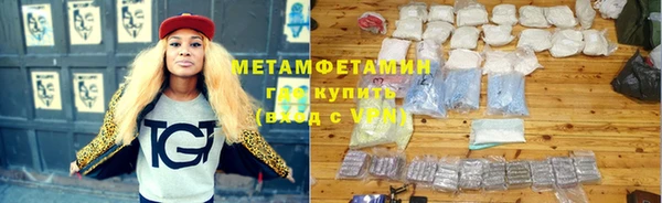 кокаин колумбия Верхнеуральск