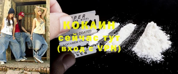 мдма Верхний Тагил