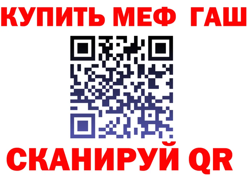 A PVP СК КРИС ТОР площадка OMG Горбатов