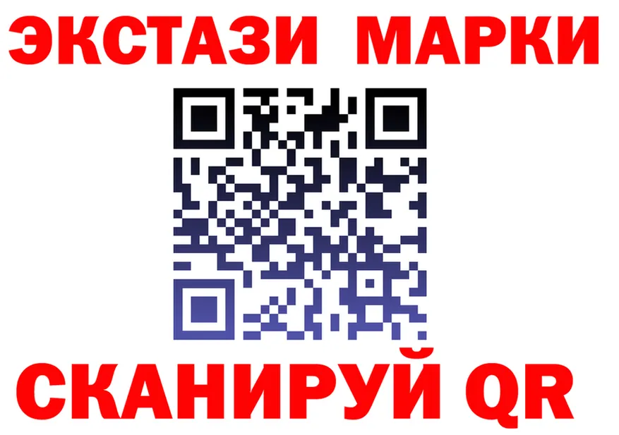 Бутират BDO зеркало мориарти кракен Горбатов