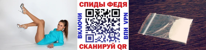 Метамфетамин винт  Горбатов 