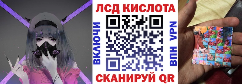 Марки NBOMe 1,5мг  даркнет сайт  kraken как зайти  Горбатов 