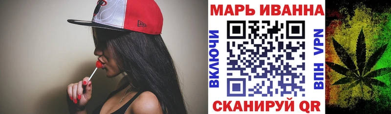Бошки марихуана SATIVA & INDICA  Горбатов 